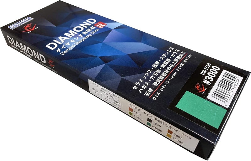 Naniwa Diamond Whetstone Grit #3000 DR-7530